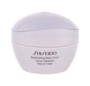 Shiseido Replenishing Body Cream Obnavljajuća i hranjiva..